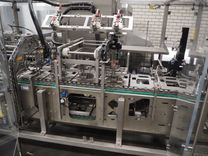 Machine Packing machines Waldner Sleever 4