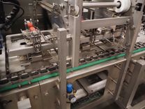 Machine Packing machines Waldner Sleever 7