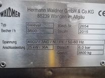 Machine Packing machines Waldner Sleever 11
