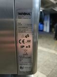Maszyna Piece Rational CM SCC 61E 9