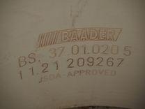 Maszyna Separatory spożywcze Separator BAADER 695  19