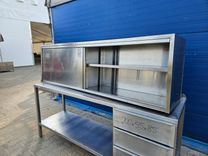 Machine Butcher/working tables Wall hanging cabinet 200x40x60 3
