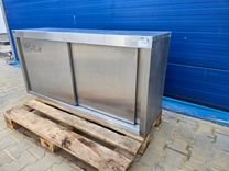 Machine Butcher/working tables Wall hanging cabinet 140x40x68 3