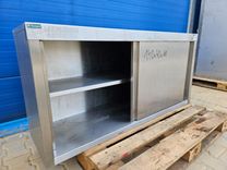 Machine Butcher/working tables Wall hanging cabinet 140x40x68 2