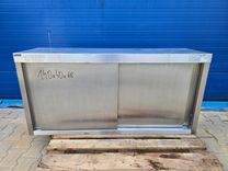Machine Butcher/working tables Wall hanging cabinet 140x40x68 1
