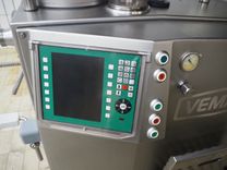 Maszyna Nadziewarki próżniowe Nadziewarka próżniowa VEMAG HP30E 18