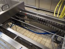 Maszyna Pakowaczki Pakowaczka Multivac R230 5