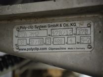 Maszyna Klipsownice spożywcze Klipsownica Polyclip FCA3442 3