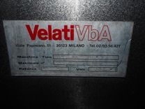 Maszyna Mieszałki spożywcze Mieszałka Velati VbA IMP 1500l USDA 11