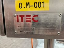 Maszyna Stacja sanitarna Bramka/śluza saniatarna ITEC HYGIENE 23830 10