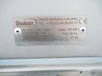 Maszyna Wilki masarskie Wilk DADAUX TX ML-140 10