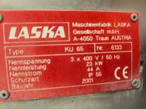 Maszyna Kutry masarskie Kuter Laska KU 65 9