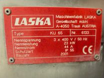 Maszyna Kutry masarskie Kuter Laska KU 65 10