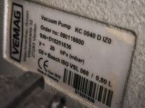 Maszyna Nadziewarki próżniowe Nadziewarka próżniowa Vemag HP 12E 27