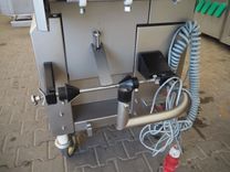 Maszyna Porcjomaty Porcjomat/maszyna porcjująca Vemag MMP223  5