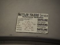 Maszyna Wykrywacze metalu - metaldetectory Wykrywacz metali/Metal detector Mettler Toledo V45 C  16