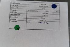 Maszyna Wykrywacze metalu - metaldetectory Wykrywacz metali/Metal detector Mettler Toledo V45 C  31