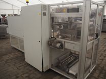 Maszyna Pakowaczki Linia do pakowania i termo kurczenia BVM Brunner GmbH BM 6030 W i SC 6530 SD  7