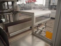 Maszyna Pakowaczki Linia do pakowania i termo kurczenia BVM Brunner GmbH BM 6030 W i SC 6530 SD  10