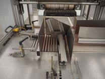 Maszyna Pakowaczki Linia do pakowania i termo kurczenia BVM Brunner GmbH BM 6030 W i SC 6530 SD  9