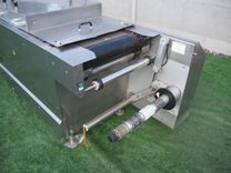Maszyna Pakowaczki Termoformierka CFS 660  10