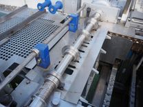 Maszyna Pakowaczki Termoformierka CFS 660  23