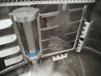Maszyna Kotły Kocioł warzelny De Gouwe 650ltr  7