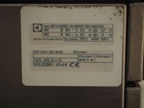 Maszyna Kotły Kocioł warzelny Electrolux Gryta Variomix 150  8