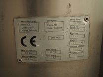Maszyna Kotły Kocioł warzelny Electrolux Gryta Variomix 150  7