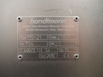 Maszyna Maszyny do porcjowania i odwieszarki Dzielarka/Łącznik Handtmann 115-21  25