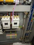 Maszyna Kutry masarskie Emulgator Inotec I175CDI-75  7