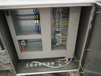 Maszyna Kutry masarskie Emulgator Inotec I175CDI-75  10