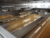 Maszyna Pakowaczki Pionowa maszyna pakująca Jasa Packaging Solutions B.V. PMT 26