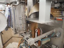 Maszyna Pakowaczki Pionowa maszyna pakująca Jasa Packaging Solutions B.V. PMT 33