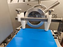 Maszyna Linie produkcyjne Linia produkcyjna VEMAG nadziewarka Vemag HP 12E , układarka wielorzędowa Vemag MTL 280 22