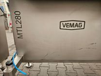Maszyna Linie produkcyjne Linia produkcyjna VEMAG nadziewarka Vemag HP 12E , układarka wielorzędowa Vemag MTL 280 47