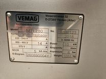 Maszyna Linie produkcyjne Linia produkcyjna VEMAG nadziewarka Vemag HP 12E , układarka wielorzędowa Vemag MTL 280 53