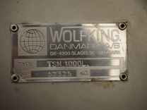 Maszyna Mieszałki spożywcze Mieszałka/maszyna do mieszania Wolfking TSM 1000L  16