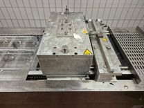 Maszyna Pakowaczki Tiromat CFS Compact M420 pakowaczka 16