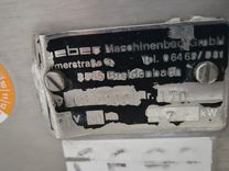 Maszyna Krajalnice masarskie i spożywcze Weber CCS 5000 Krajalnica 16