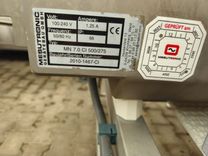 Maszyna Wykrywacze metalu - metaldetectory Mesutronic MN 5.0 CI 500/275 przemysłowy wykrywacz metali 10