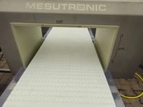 Maszyna Wykrywacze metalu - metaldetectory Mesutronic MN 5.0 CI 500/275 przemysłowy wykrywacz metali 6