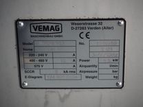 Maszyna Nadziewarki próżniowe Nadziewarka próżniowa Vemag Robot 500 z łącznikiem i urządzeniem przytrzymującym skrzynkę 21