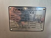 Maszyna Nadziewarki próżniowe Nadziewarka próżniowa Vemag HP 12E 28