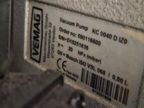Maszyna Nadziewarki próżniowe Nadziewarka próżniowa Vemag HP 12E 25