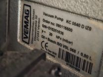 Maszyna Nadziewarki próżniowe Nadziewarka próżniowa Vemag HP 12E 26