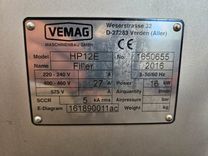 Maszyna Nadziewarki próżniowe Nadziewarka próżniowa Vemag HP 12E 27