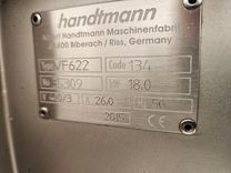 Maszyna Nadziewarki próżniowe Nadziewarka próżniowa Handtmann VF 622 + wilk 37