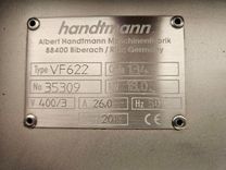 Maszyna Nadziewarki próżniowe Nadziewarka próżniowa Handtmann VF 622 + wilk 38