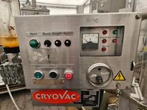 Maszyna Pakowarki próżniowe Obrotowa pakowaczka próżniowa Cryovac VR8610-14 8
